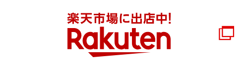 Rakuten