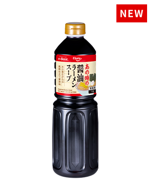 ｅ－Ｂａｓｉｃ　あの時の　醤油ラーメンスープ 1L