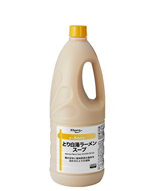 ｅ－Ｂａｓｉｃ　とり白湯ラーメンスープ 1.8L