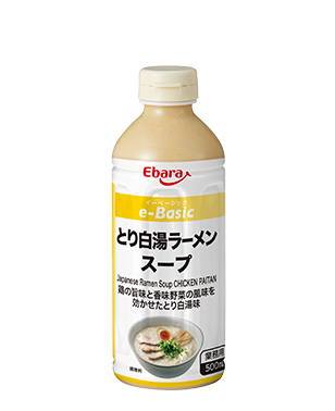 ｅ－Ｂａｓｉｃ　とり白湯ラーメンスープ 500ml