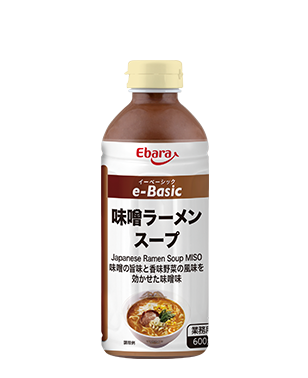 ｅ－Ｂａｓｉｃ　味噌ラーメンスープ 600g