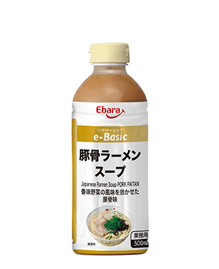 ｅ－Ｂａｓｉｃ　豚骨ラーメンスープ 500ml