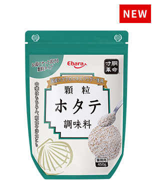 寸胴革命　顆粒ホタテ調味料　パウチ 450g