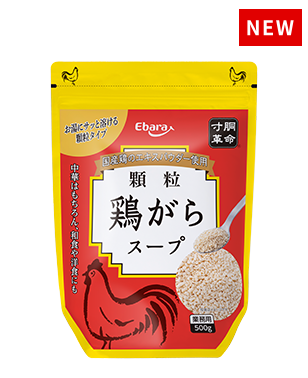 寸胴革命　顆粒鶏がらスープ　パウチ 500g