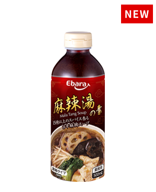 麻辣湯の素 500ml
