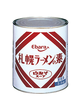 札幌ラーメンの素　白みそスープ　 3.3kg