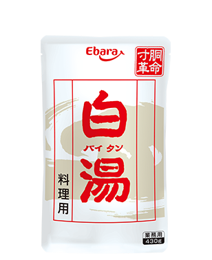 寸胴革命　白湯　料理用 430g