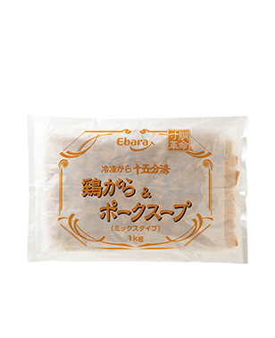 寸胴革命　冷凍がら　十五分湯　鶏がら＆ポークスープ　ミックスタイプ 1kg