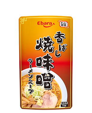 ラーメン百景　香ばし焼味噌ラーメンスープ 1kg