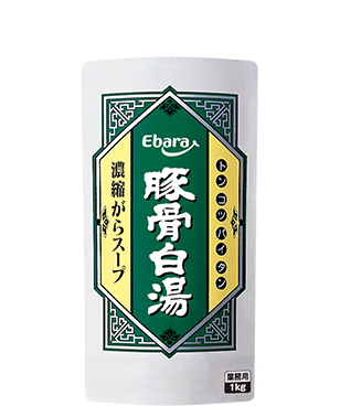 豚骨白湯（トンコツパイタン） 1kg