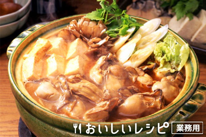 /かきのキムチ鍋