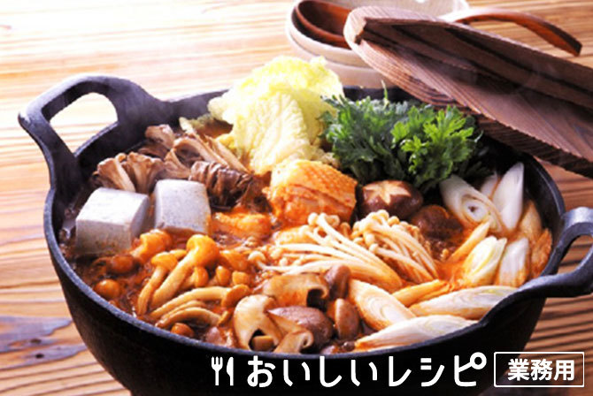 きのこ尽くしのキムチ鍋
