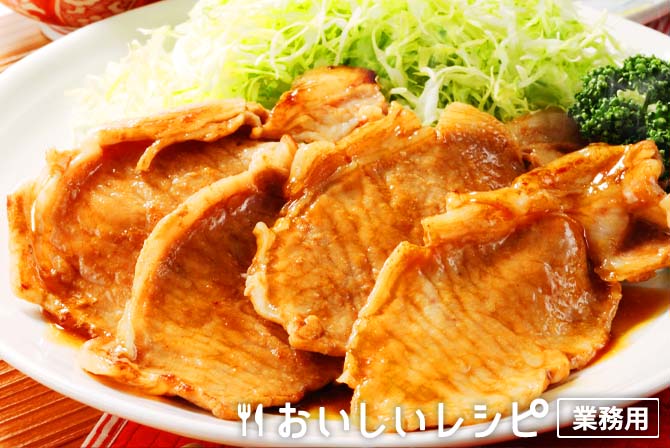 /豚肉の生姜焼(ｅ－Ｂａｓｉｃ　生姜焼のたれ)