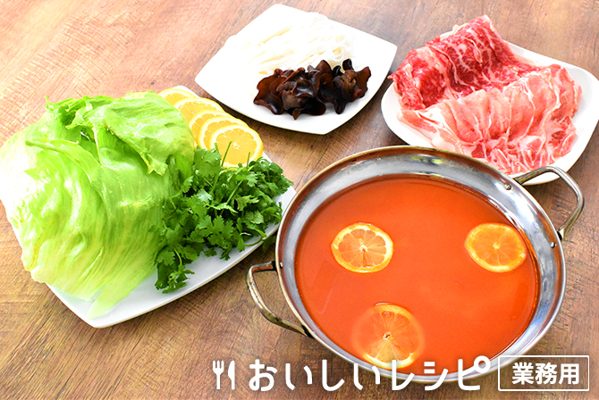 /レタスまるごとトムヤムクンしゃぶしゃぶ鍋