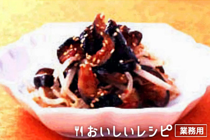 なすのピリ辛和え