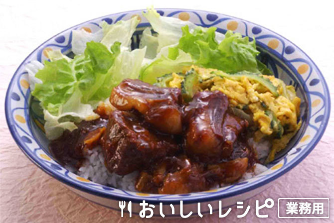 /豚肉のアドボ丼