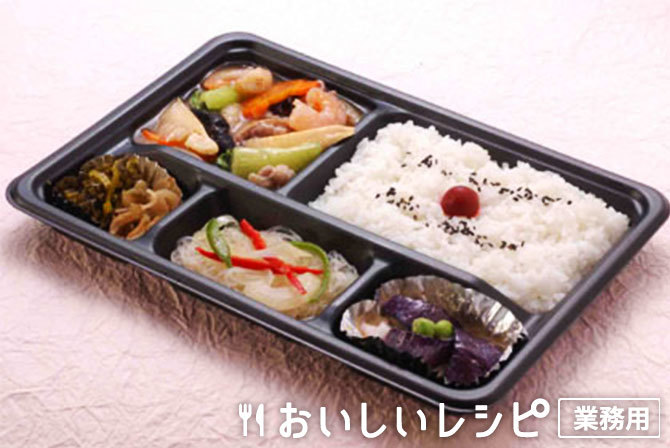 /八宝菜弁当