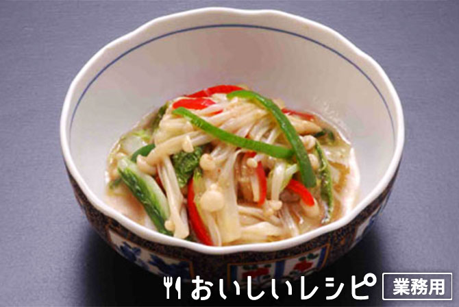 /中華風五色野菜炒め