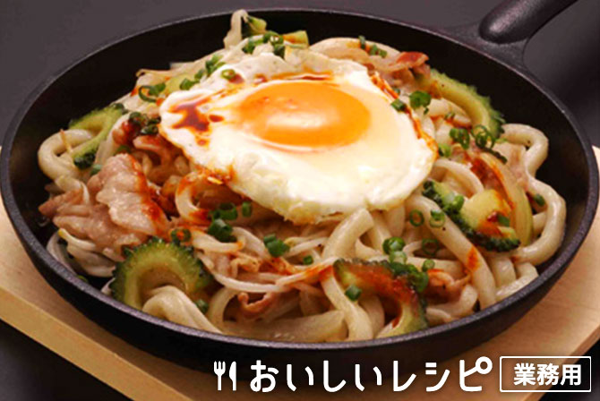 /ちゃんぷるうどん