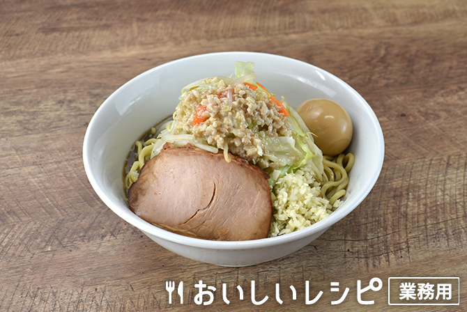 /野菜マシ背脂マシ煮干しそば