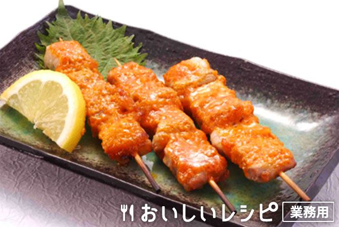 /豚ばら辛マヨ焼き