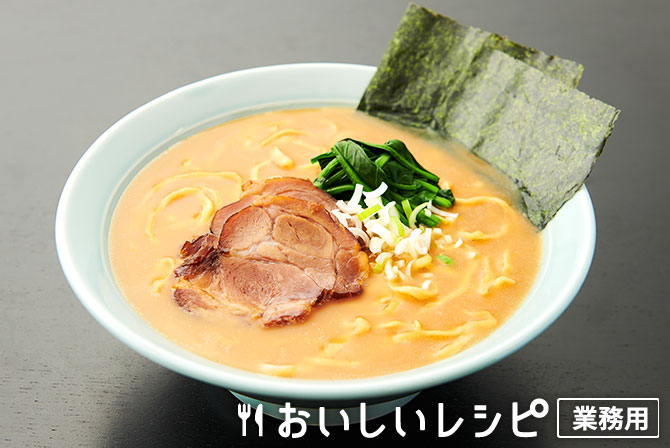 /横浜家系とんこつ醤油ラーメン