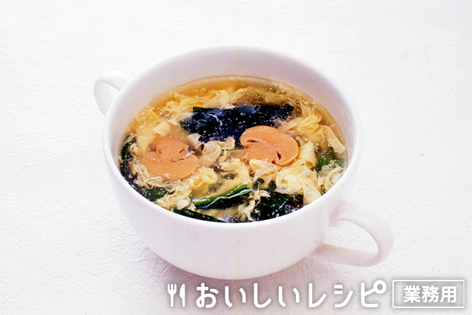 /ほうれんそうと卵の中華スープ