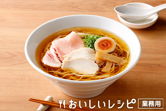 /醤油ラーメン　鶏がら仕立て