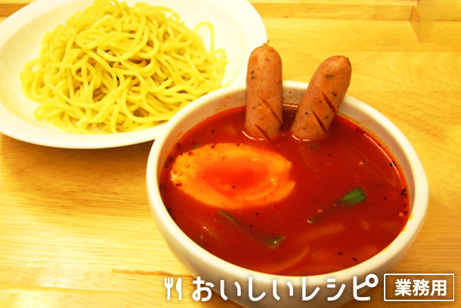 /ナポリタンつけ麺