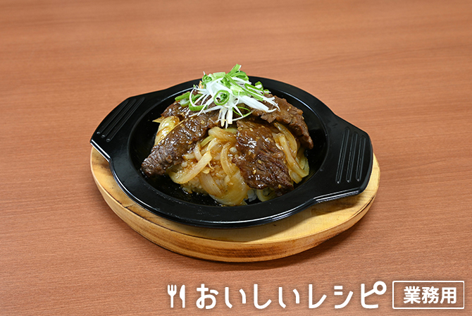 /旨辛鉄板焼肉ライス