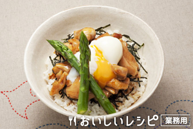 /今治風やきとり丼