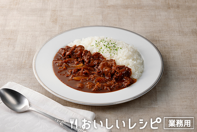 /【基本】ハヤシライス