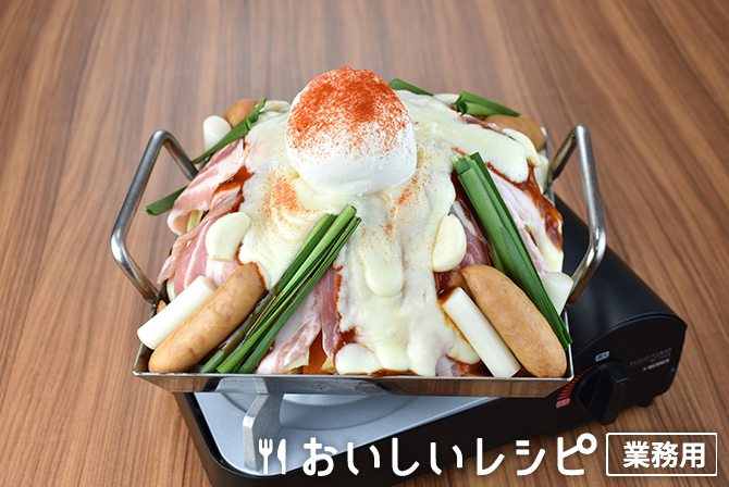 /ブッラータチーズ丸ごとチーズデジカルビ鍋