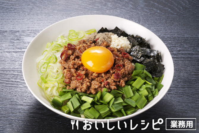 /台湾まぜそば（台湾拉麺の素）