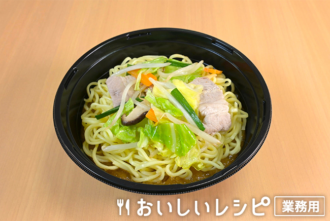 /酸辣タンメン(レンジアップ)