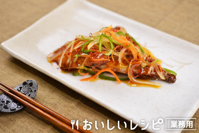 /あじの南蛮漬け　かんきつ風味