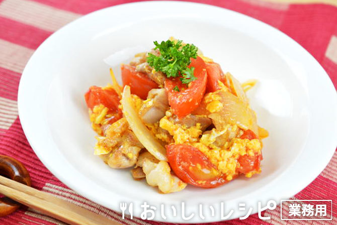 /鶏とトマトのふわ玉チリソース炒め