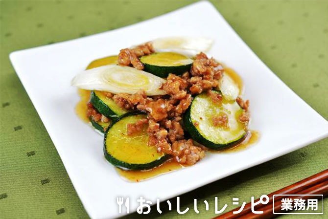 /ズッキーニの中華風炒め物