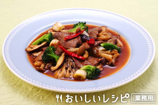 /牛肉ときのこの韓国風