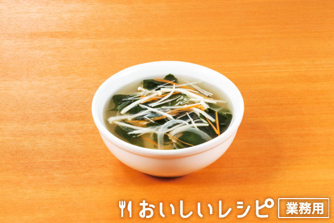 /わかめスープ
