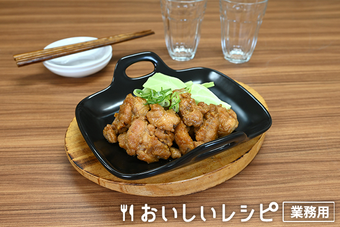 /鶏肉の旨みそ焼