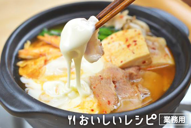 /甘辛チーズチゲ