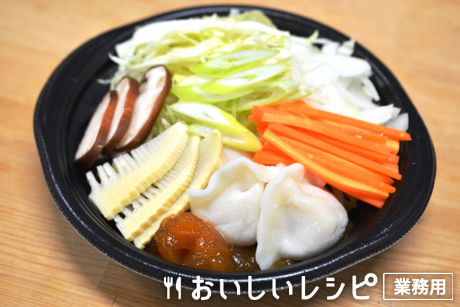 /春野菜と水餃子の酸辣湯風スープ(レンジアップ)