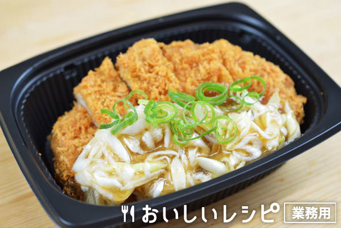 /広東風ねぎ塩とんかつ（テイクアウト）