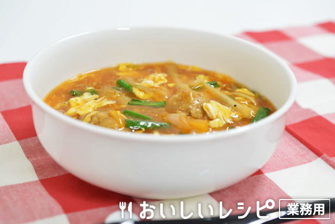 /鶏団子と根菜の酸辣スープ