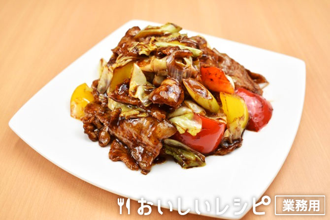 /彩りホイコーロー