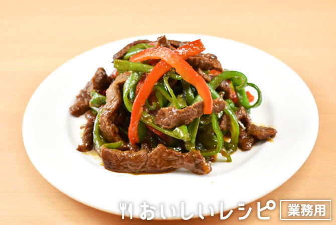 /ピリ辛牛肉炒め～青椒肉絲風～