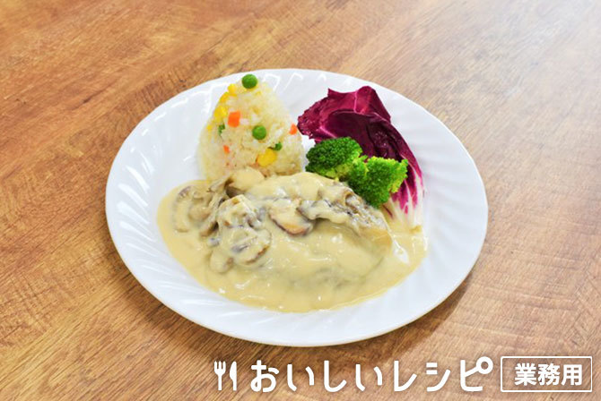 /あっさり中華風ハンバーグプレート