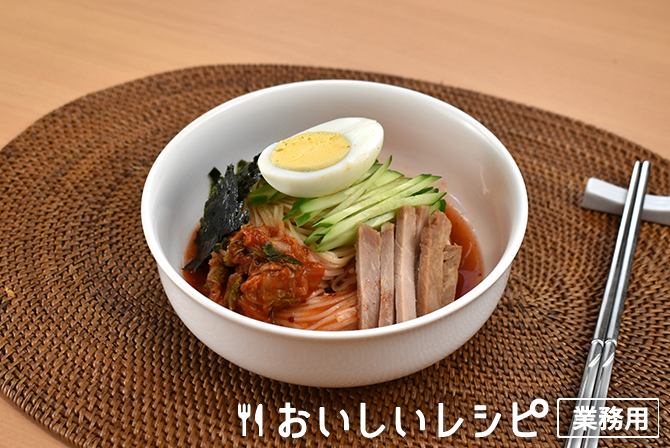 /やみつきそうめんビビン麺