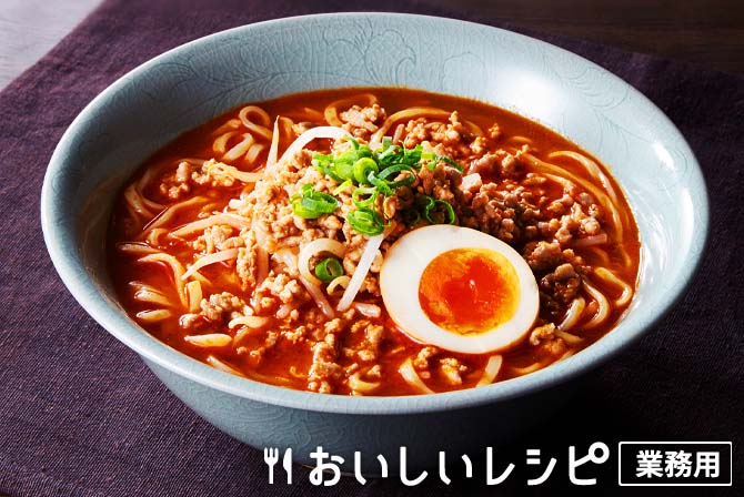 /山椒辛味噌ラーメン
